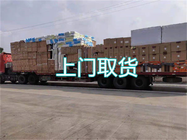 甘肃到保山货运公司-专线直达